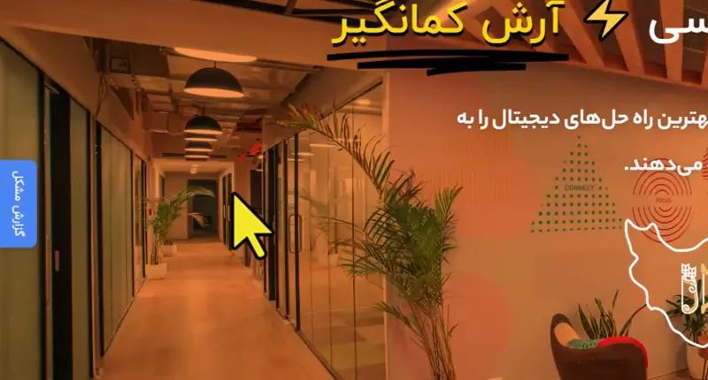 دریافت فیدبک مشتریان وردپرس